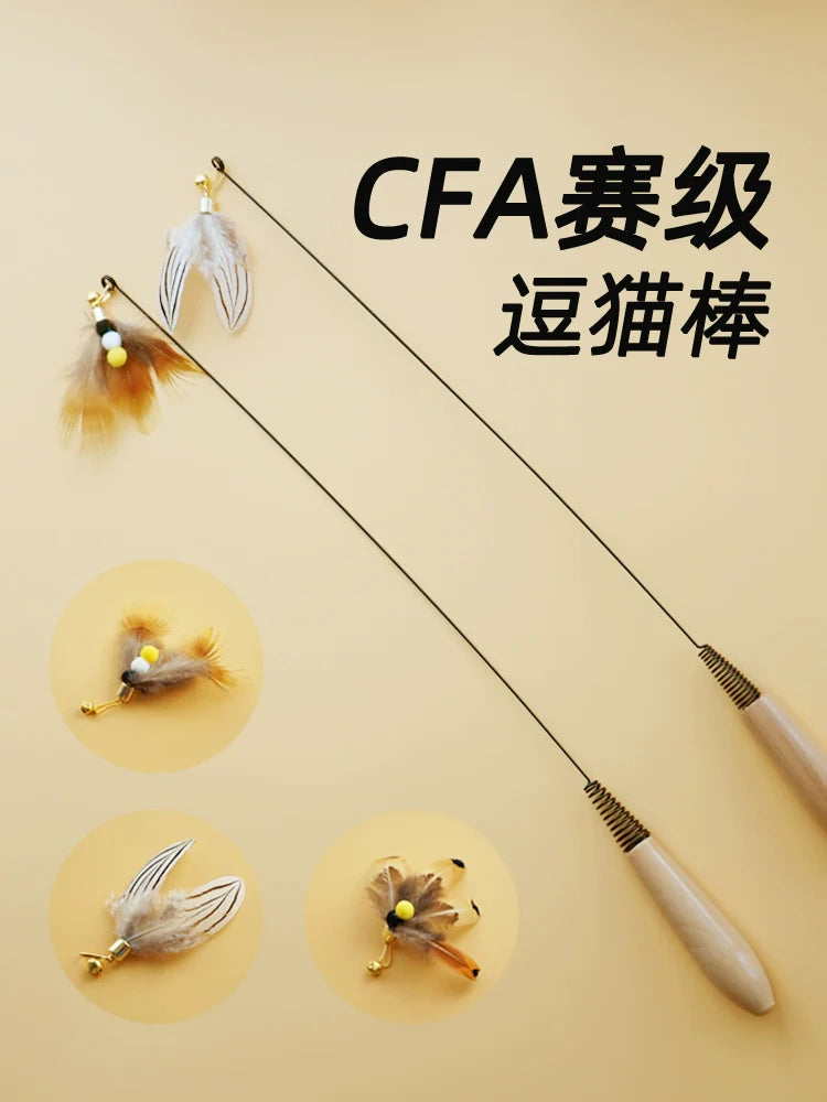 CFA Feather Replacement Head Cat Teaser Toy Bite Resistant Entertainment