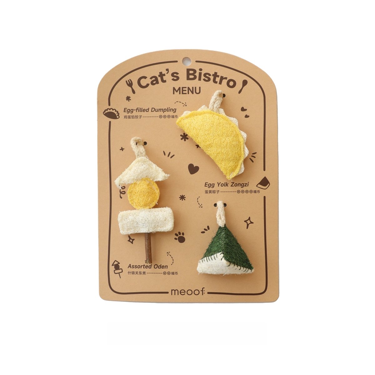 Natural Loofah Catnip Cat Toy Food Shape Series For Dental Health And Eco Friendly Chews