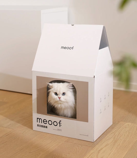Smart Vacuum Pet Food Storage Container With Airtight Seal And Quick Release Airflow Technology